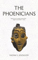 Book cover of: Phoenicians. By: Vadim S. Jigoulov