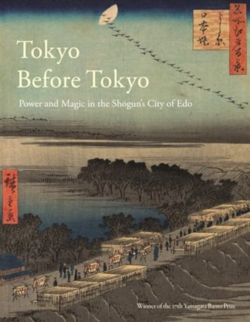 Book cover of: Tokyo Before Tokyo. By: Timon Screech