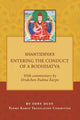 Book cover of: Shantideva's Entering the Conduct of a Bodhisatva. By: Tony Duff