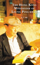Book cover of: Hong Kong Modernism of Leung Ping-kwan. By: Chung-to Au