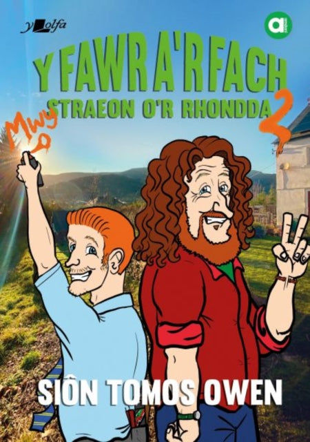 Book cover of: Cyfres Amdani: Y Fawr a'r Fach 2. By: Siôn Tomos Owen