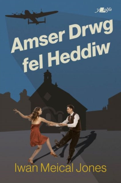 Book cover of: Amser Drwg Fel Heddiw
