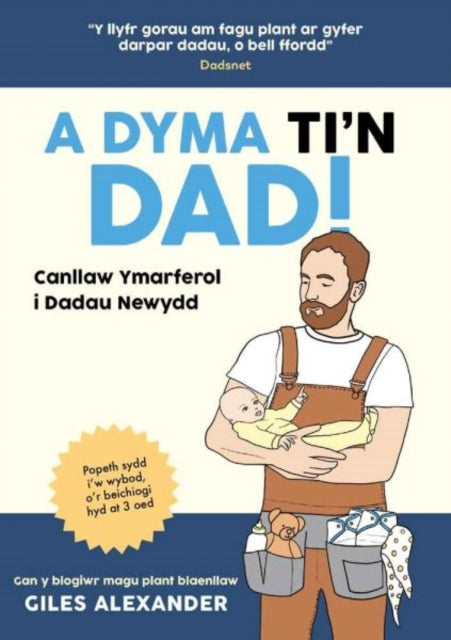 Dyma Ti'n Dad