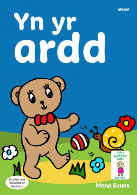 Book cover of: Llyfrau Hwyl Magi Ann: yn yr Ardd. By: Mena Evans