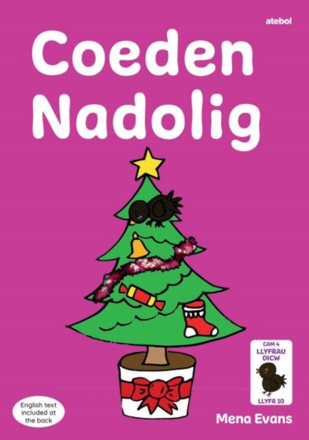 Book cover of: Llyfrau Hwyl Magi Ann: Coeden Nadolig. By: Mena Evans