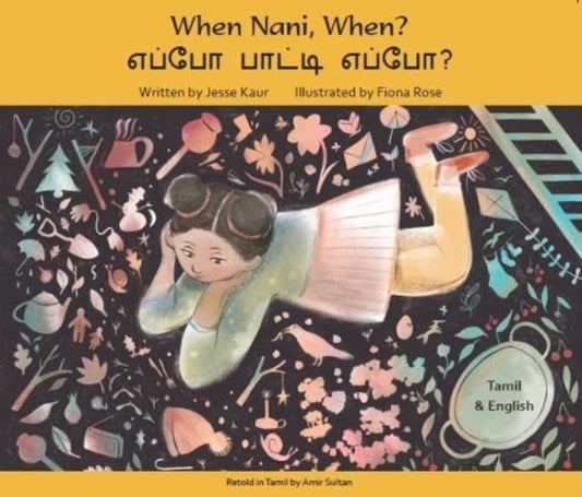 Book cover of: When Nani, When? Tamil and English