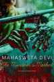 Book cover of: Murderer’s Mother. By: Mahasweta Devi