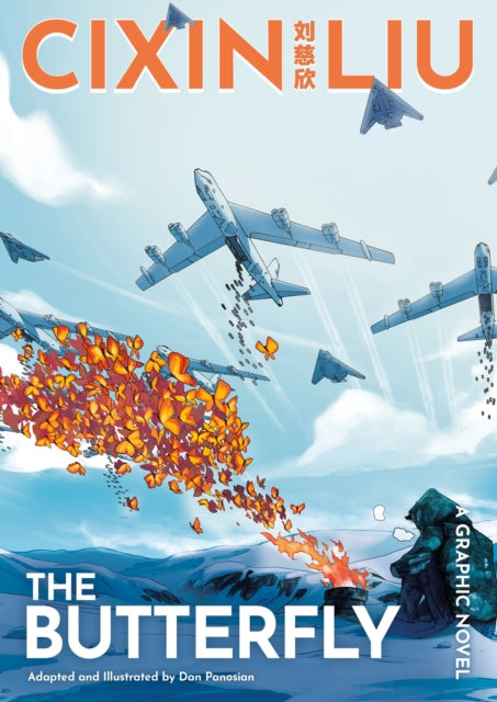 Book cover of: Cixin Liu's The Butterfly. By: 刘慈欣