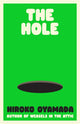 Book cover of: Hole. By: 小山田浩子