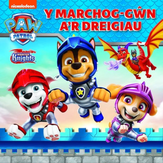 Book cover of: Marchog-Gwn a'r Dreigiau, Y. By: Catrin Wyn Lewis