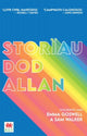 Book cover of: Darllen yn Well: Storiau Dod Allan. By: Emma Goswell
