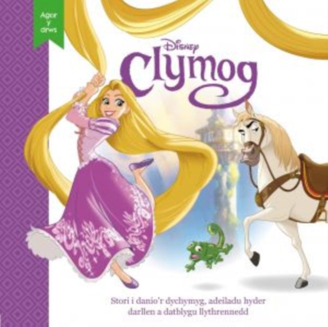 Book cover of: Disney Agor y Drws: Clymog