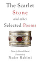 Book cover of: Scarlet Stone and Other Selected Poems