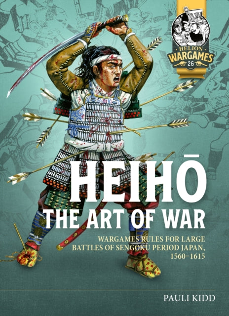 Book cover of: Heiho The Art of War