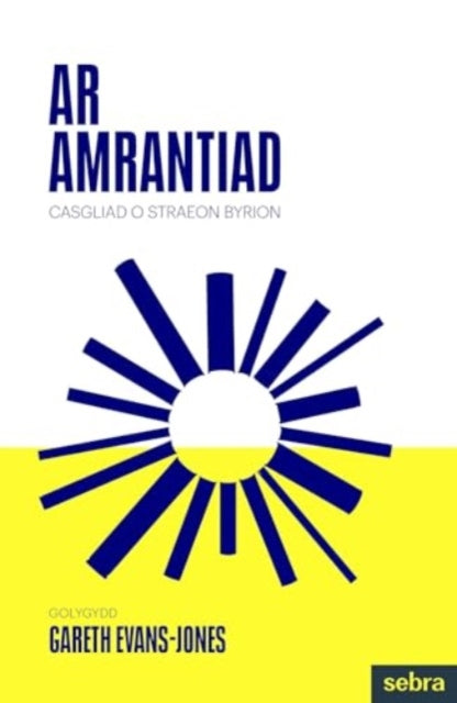 Book cover of: Ar Amrantiad