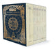 Book cover of: World of Warcraft: Exploring Azeroth: The Complete Collection. By: Christie Golden