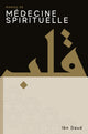 Book cover of: Manuel De Medecine Spirituelle. By: Ibn Daud