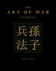 Book cover of: Art of War Journal. By: James Trapp