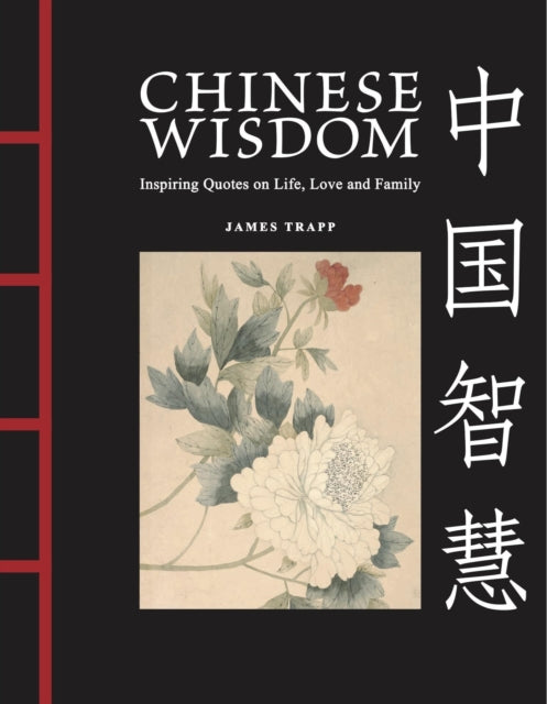 Book cover of: Chinese Wisdom. By: James Trapp