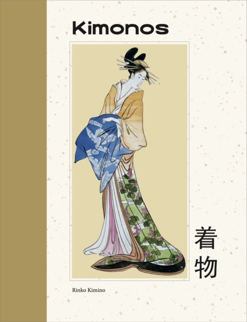 Kimonos 9781838866129 Rinko Kimino