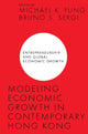 Book cover of: Modeling Economic Growth in Contemporary Hong Kong. By: Michael K. Fung
