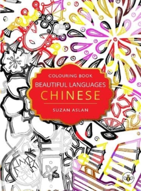Book cover of: Beautiful Languages:. By: Suzan Aslan