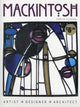 Book cover of: Charles Rennie Mackintosh