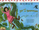 Book cover of: Jack and the Beanstalk in Chinese and English. By: Richard Johnson
