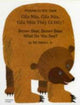 Brown Bear, Brown Bear, What Do You See? In Vietnamese and English 9781844441242 Bill Martin Jr.