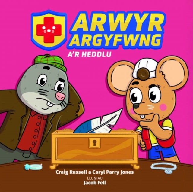 Book cover of: Arwyr Argyfwng a'r Heddlu