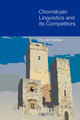 Book cover of: Chomskyan Linguistics and Its Competitors. By: Pius ten Hacken