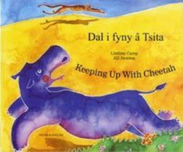 Book cover of: Keeping Up with Cheetah in Welsh and English