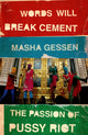 Book cover of: Words Will Break Cement