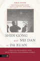 Book cover of: Shen Gong and Nei Dan in Da Xuan. By: Serge Augier