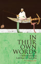 Book cover of: In Their Own Words. By: C. Christine Fair