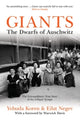Book cover of: Giants. By: Yehuda Koren