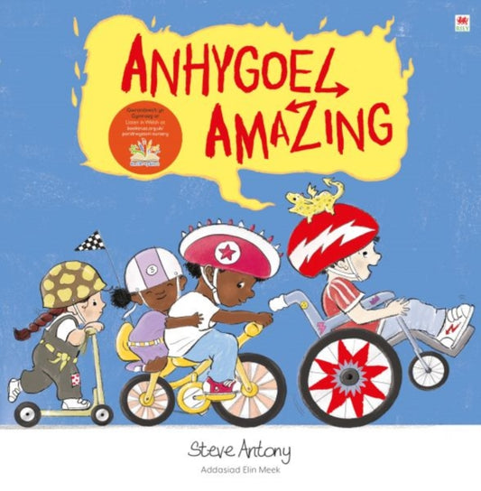 Book cover of: Anhygoel / Amazing. By: Steve Anthony