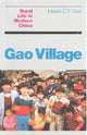 Book cover of: Gao Village. By: Mobo C.F. Gao