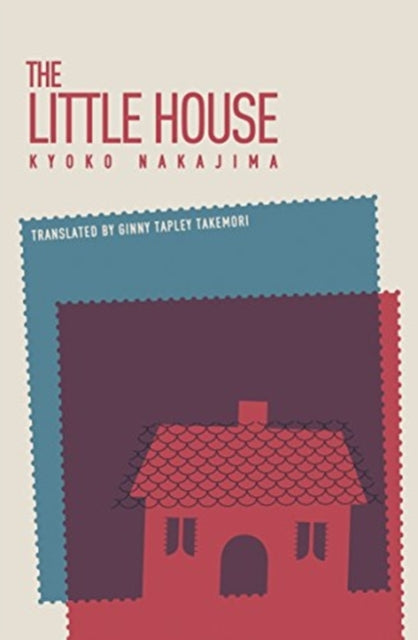 Book cover of: Little House. By: Kyoko Nakajima (needs-merge-openlibrary)