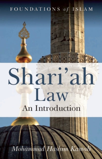 Book cover of: Shari'ah Law. By: Mohammad Hashim Kamali