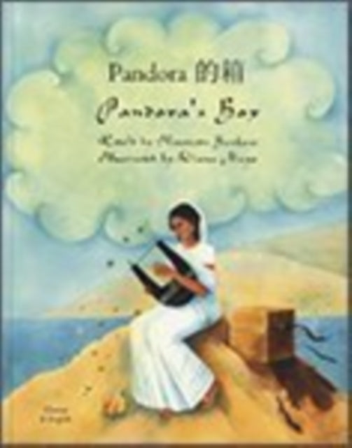 Book cover of: Pandora's Box in Cantonese and English. By: Henriette Barkow