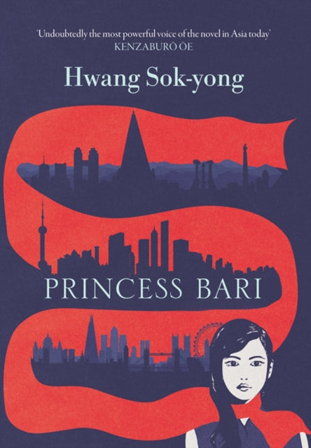 Book cover of: Princess Bari
