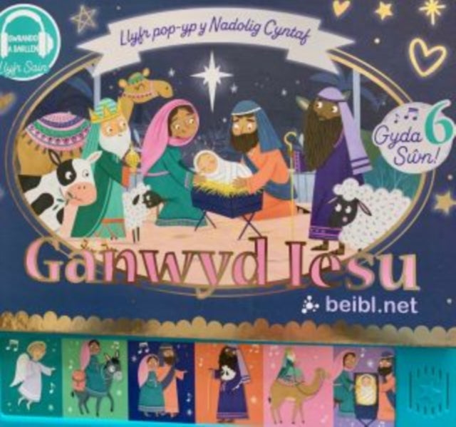 Book cover of: Ganwyd Iesu: Llyfr popyp y Nadolig Cyntaf