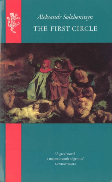 Book cover of: First Circle. By: Александр Исаевич Солженицын