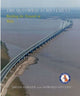 Book cover of: Motorway Achievement. By: Brian Hawker