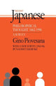 Book cover of: Recent Japanese Philosophical Thought 1862-1994. By: Gino Piovesana