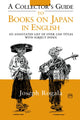 Book cover of: Collector's Guide to Books on Japan in English. By: Jozef Rogala