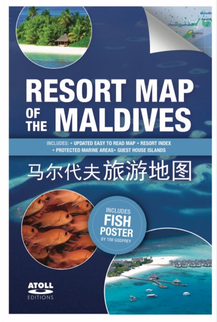 Book cover of: Resort Map of the Maldives. By: Tim Godfrey