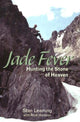 Book cover of: Jade Fever. By: Stan Leaming