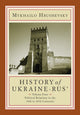 Book cover of: History of Ukraine-Rus'. By: Mykhailo Hrushevsky